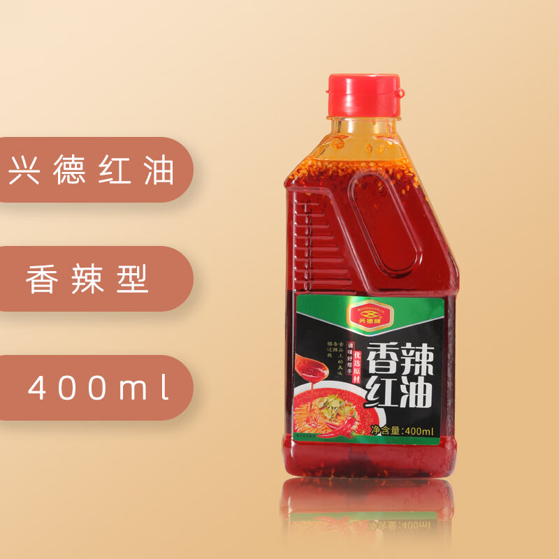 四川特产营山兴德牌红油400ml瓶装家用辣椒类凉拌菜调味料 香辣400ml