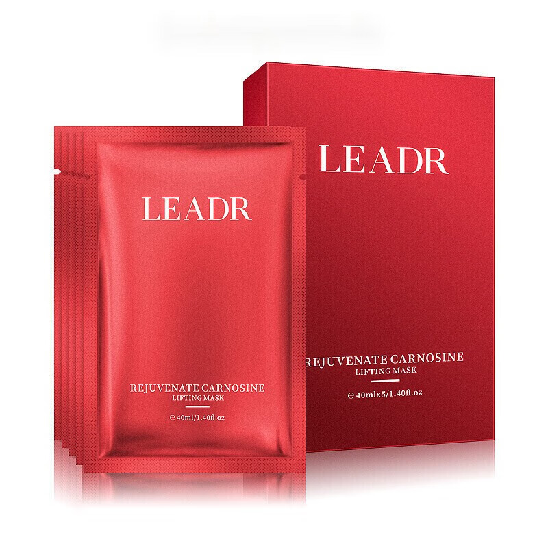 女神之美面膜前男友面膜熬夜赋活补水保湿护肤品 前男友面膜15片(3盒)