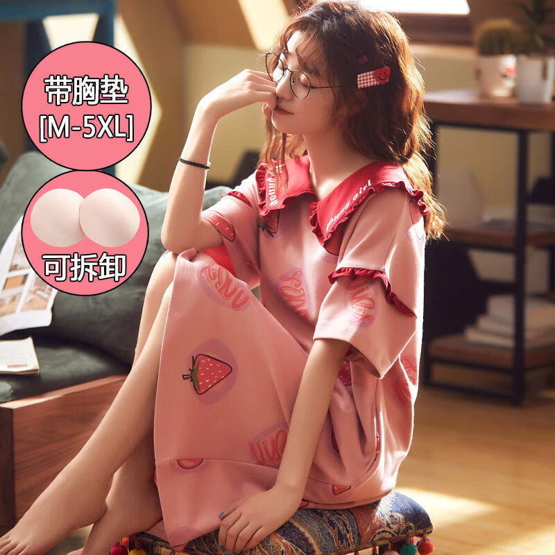 情人夏季带胸垫的睡衣女款休闲宽松带文胸带胸垫睡裙女纯棉夏季短袖薄