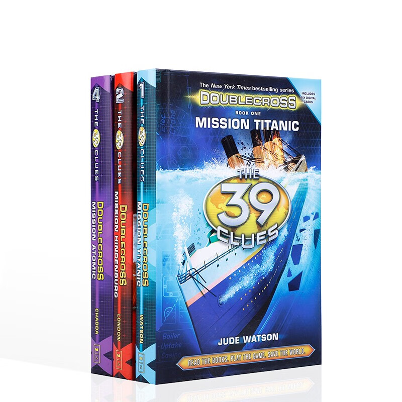 英文原版The 39 Clues Doublecross Book系列3册精装 39条线索桥梁章节书
