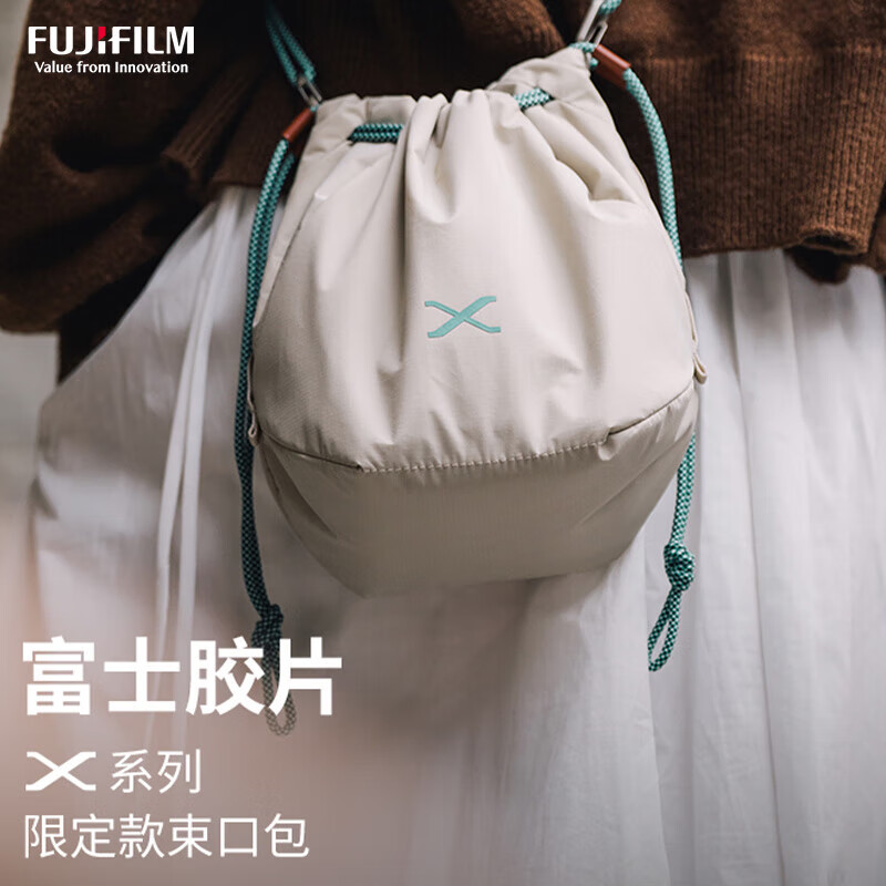 FUJI富士X-M5束口包适用X100VI/X100V/X-T50/XT5/XH2/X-S20/X-H2s微单 象牙白