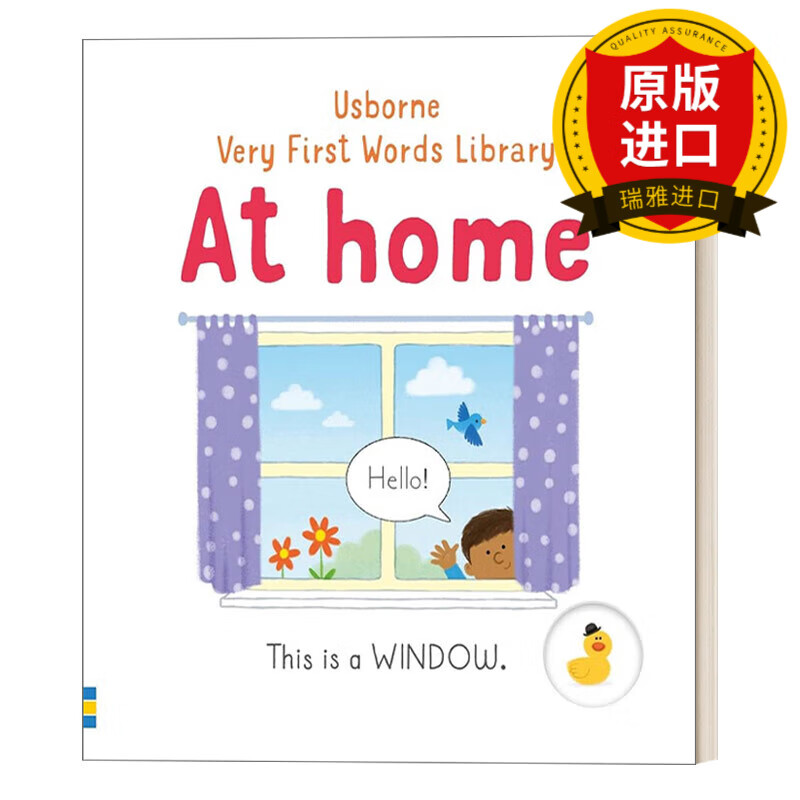 绘本 very first words library at home 尤斯伯恩单词图书馆 家 very