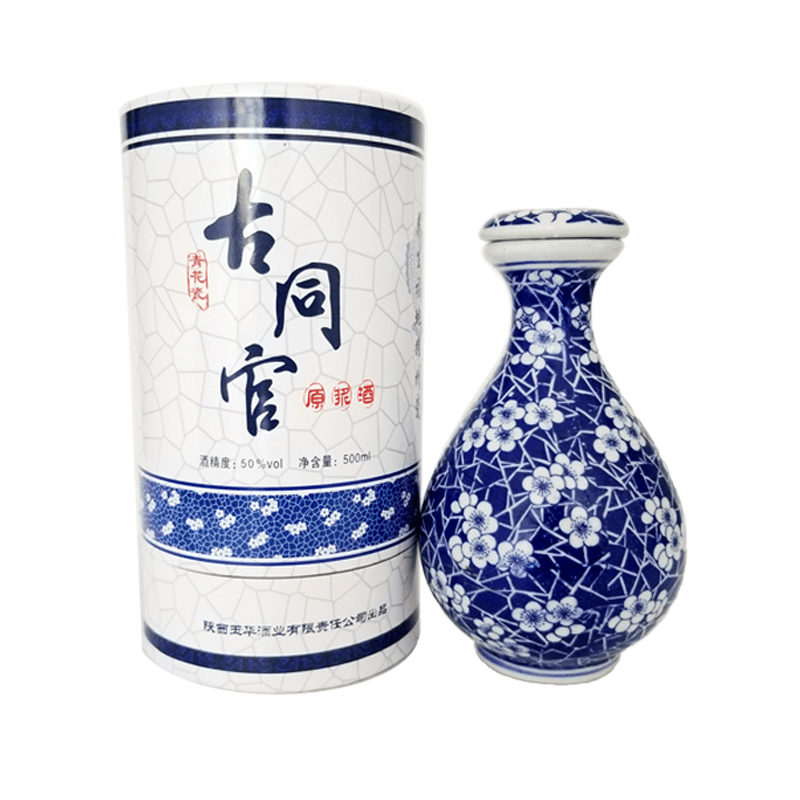 古同官酒 陕西铜川玉华古同官青花瓷10年20年小酒缸45度50度凤香型