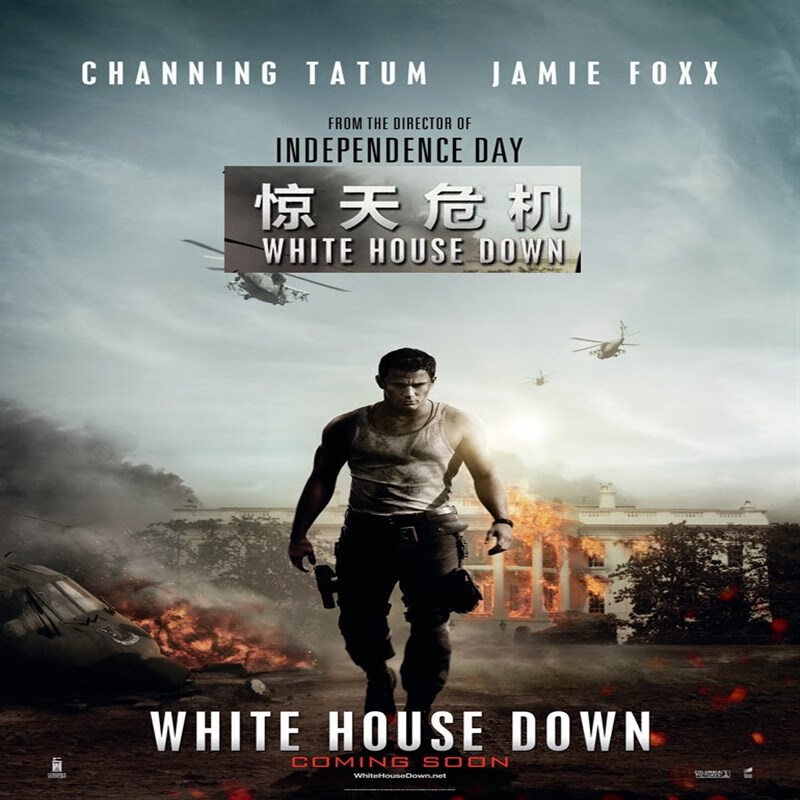 程驼(chengtuo)惊天危机 ac-3杜比 dts5.