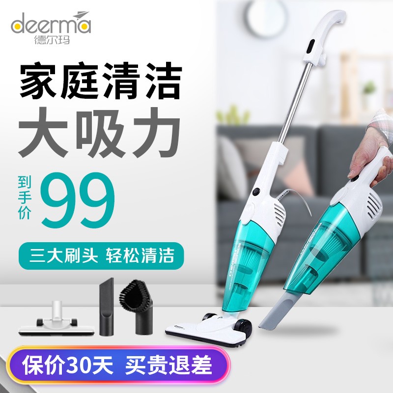 2pcs Vacuum Cleaner Accessories Filter Element For Deerma Dx118c Dx128c  Hepa Filter - Vacuum Cleaner Parts - AliExpress