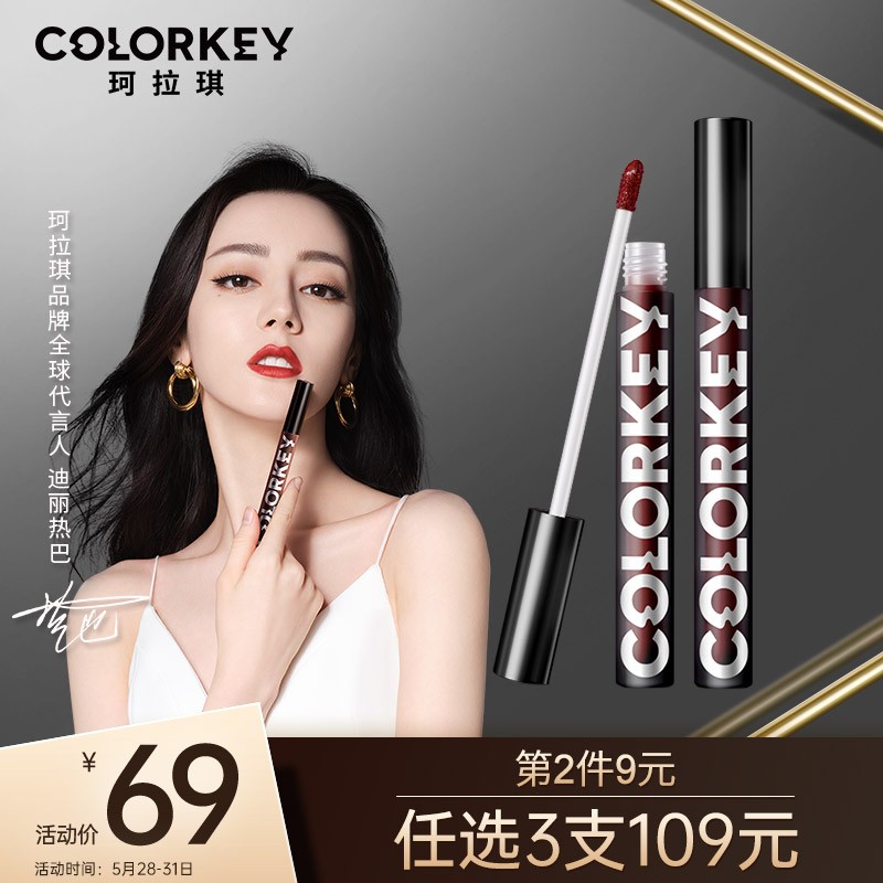 京东好券商品 2021-05-28 - 第7张 | 最新购物优惠券 京东好券商品 2021-05-28 - 第7张 | 最新购物优惠券