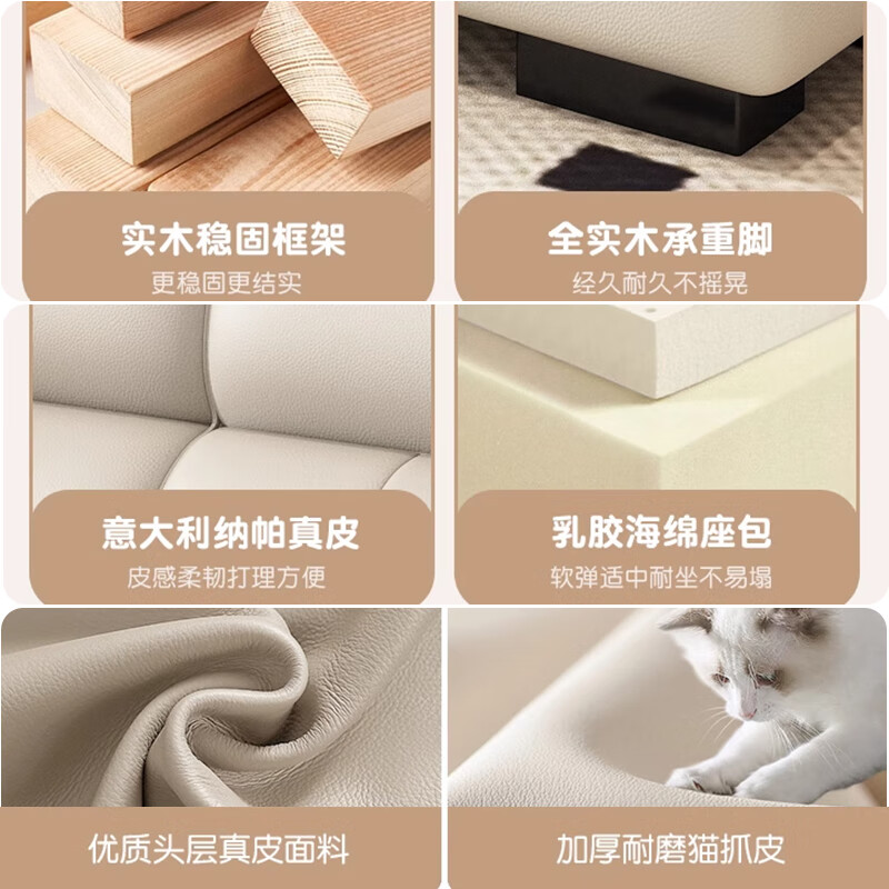 沙发客厅2026新款真皮直排小户型沙发家用简约现代猫抓皮工厂直营 三人位2.2米-直排【加厚猫爪皮】 高密度回弹海绵【旗舰款】