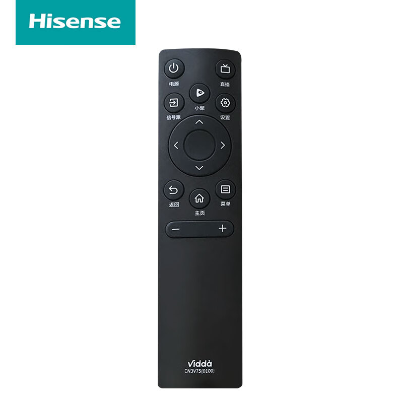 海信电视遥控器原装正品蓝牙语音通用CN3A75 CN3A17 CRF3A69HP CN3V75 CRF3A71 CRF3A69 海信原装CN3V75(0100)