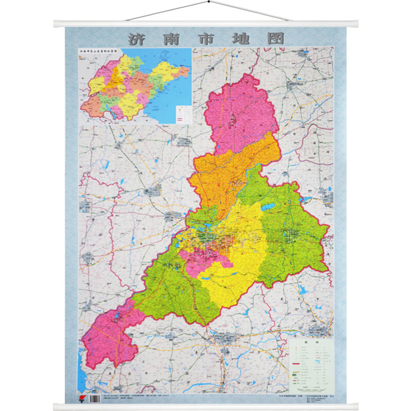 【官方直营】2018全新版济南市地图 约1.1*0.