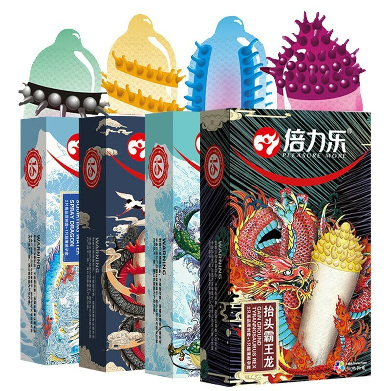 倍力乐 刺套避孕套带刺安全套情趣计生用品夫妻男用女用另类异形大颗粒狼牙套避育保险套byt避孕膜 四款刺套组合(霸王龙pen水龙潜水龙旋风龙)