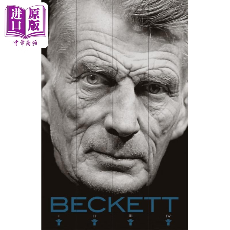 塞缪尔贝克作品选集 盒装 the selected works of samuel beckett