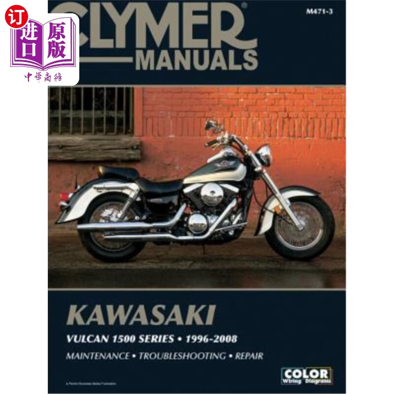 海外直订kawasaki vulcan 1500 series 96-08 川崎火神1500系列96-08