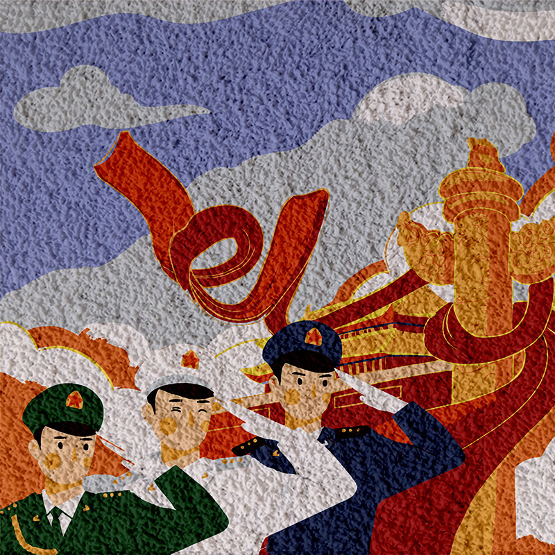 纸浆画 纸浆画手工材料包diy军人童心爱国纸浆泥画板子画框立体卡通兵
