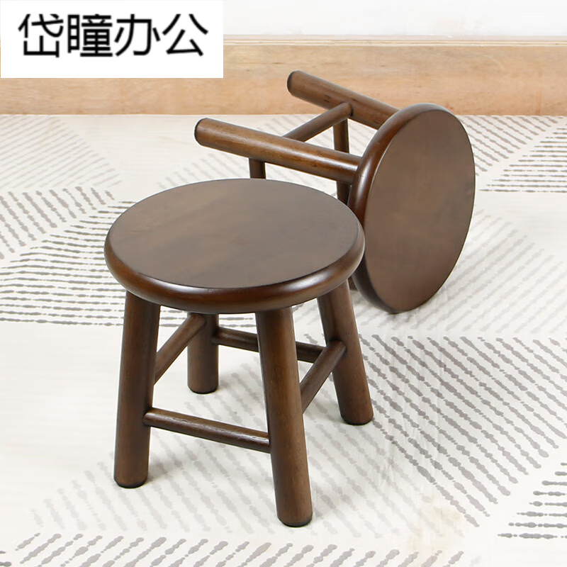 凳家用圆凳橡木小板凳简约矮凳现代换鞋凳整装 款原木色直径25*高25cm
