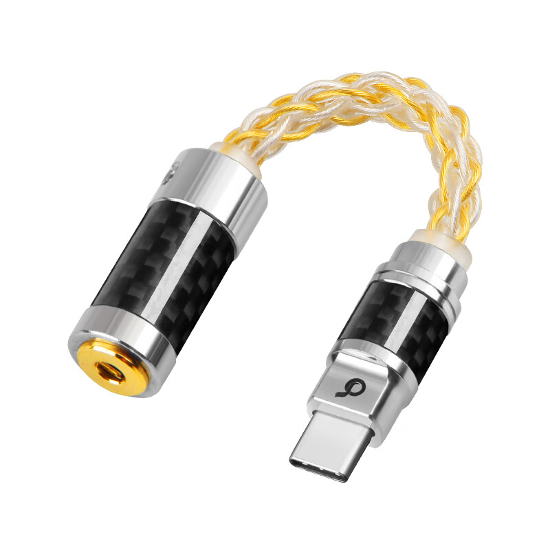 琴冠 Type-C转3.5mm耳机转接头ES9281ACPro音频线苹果15/16 4.4mm转换头线小米华为安卓手机解码耳放线 typec转3.5 ES9281Pro旗舰版