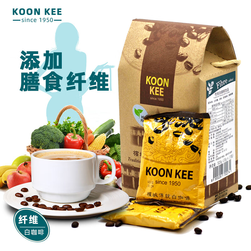 KOON KEE马来西亚进口KOON KEE女士特浓拿铁膳食纤维代餐速溶白咖啡粉15袋 盒