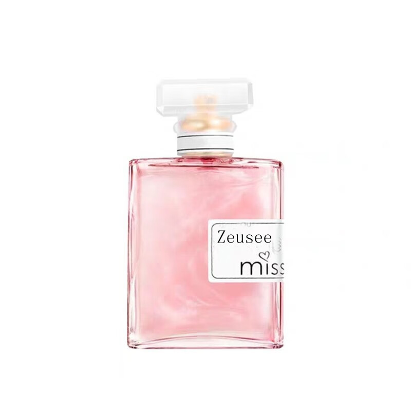 香水怎么查看宝贝历史价格|香水价格走势图