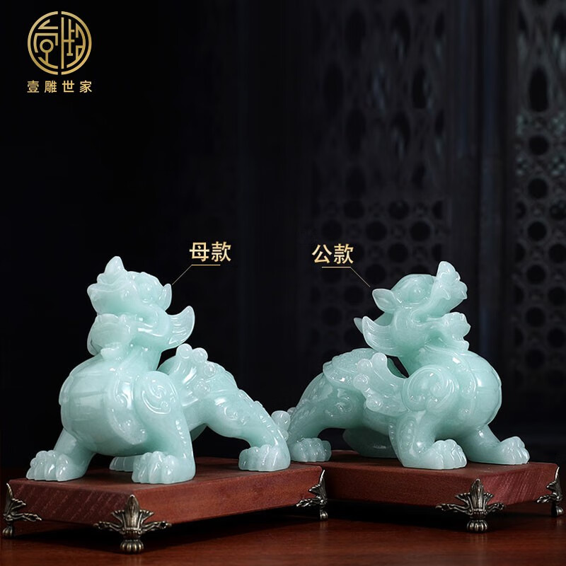 壹雕世家 貔貅摆件一对开业礼品送公司开张招财乔迁新居工艺品家居