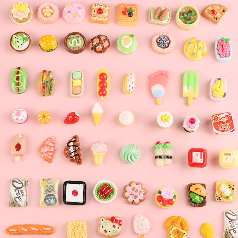 盲盒小礼物女孩戳戳乐抽奖盒学生自制生日礼物盒玩具 食物盲袋100个