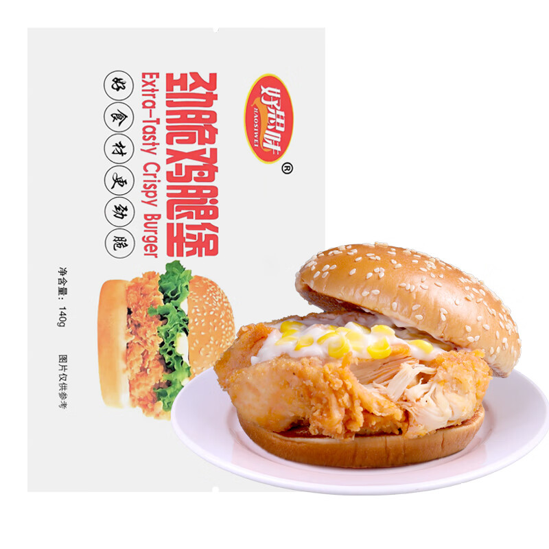 怎么查京东面点全网最低时候价格|面点价格比较