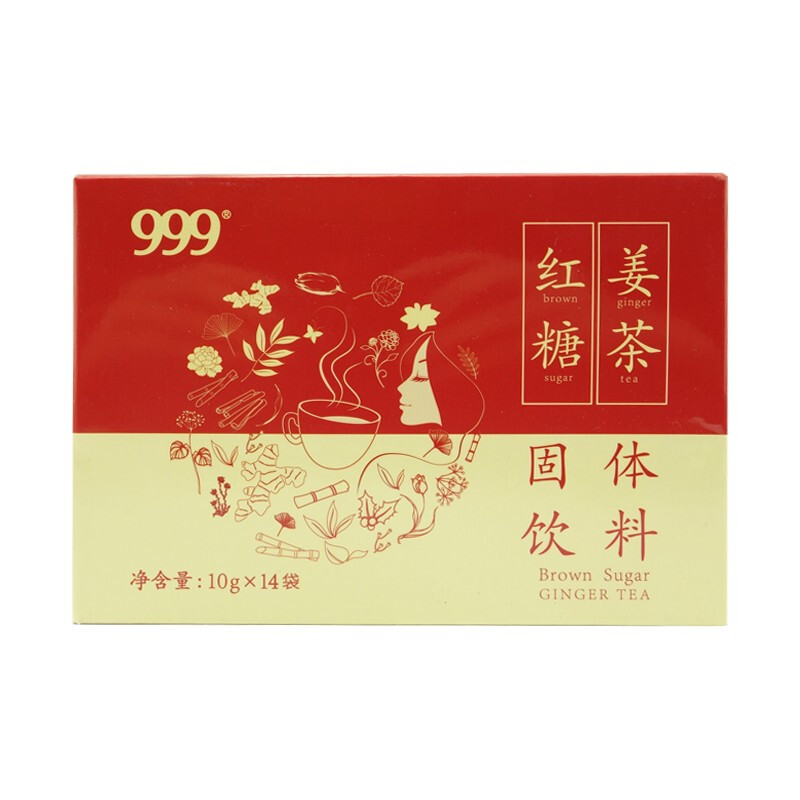 999红糖姜茶固体饮料 办公室女生闺蜜女朋友可用 1盒 可用 1盒