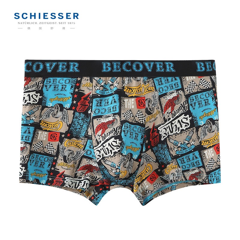 SCHIESSER男式内裤价格走势&排行榜