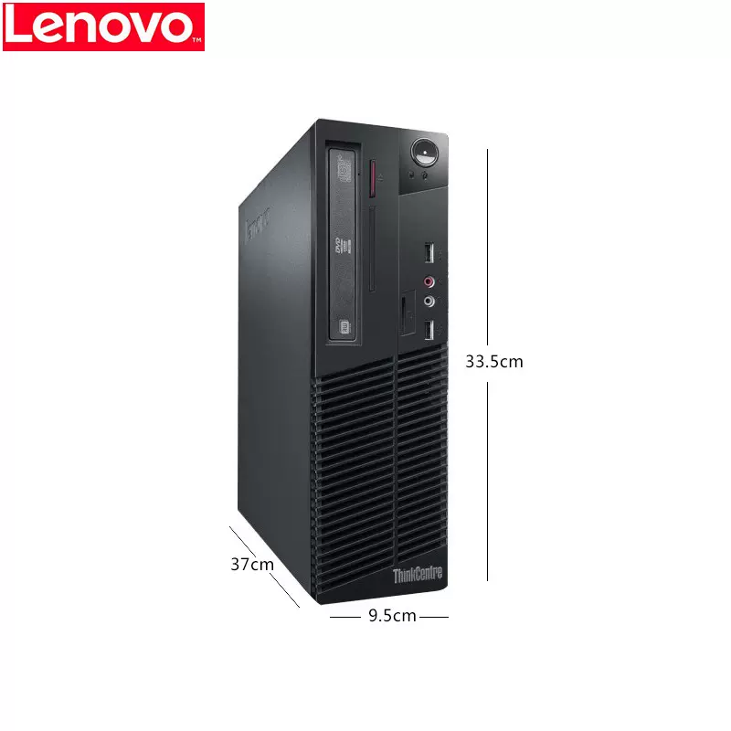 全套整机小型主机家用网课酷睿i5i7 i5-3470/8g/128g固态 500g机械