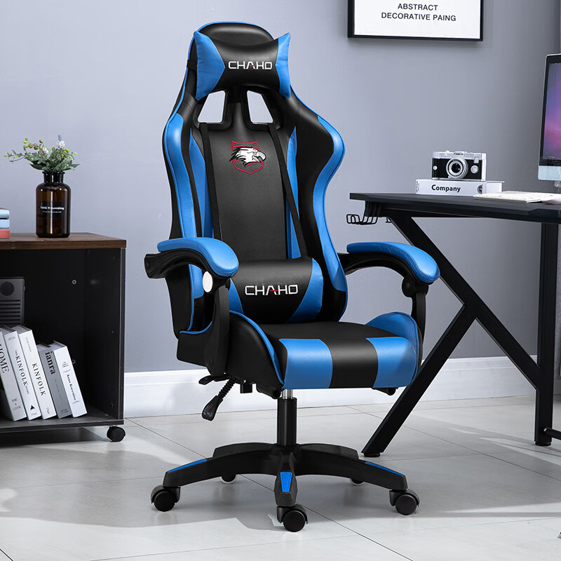 gaming chair电脑椅竞技赛车办公椅子游戏椅座椅网吧电竞椅 黑蓝 尼龙