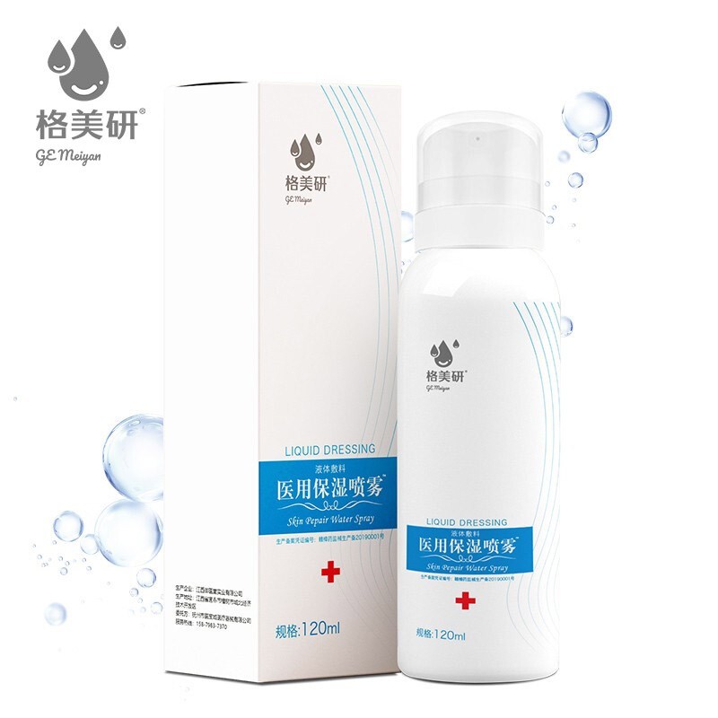 格美研家庭护理商品的价格走势和销量趋势分析