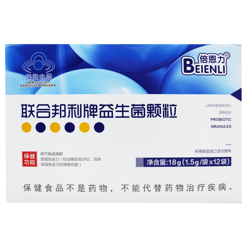 倍恩力 联合邦利牌益生菌颗粒 1.5g*12袋 1盒