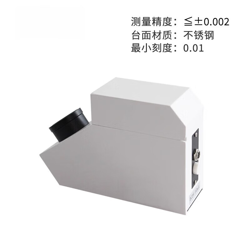 仪玛瑙玉石翡翠真伪鉴定珠宝折光仪便携加电池供电 fgr-002宝石折射仪