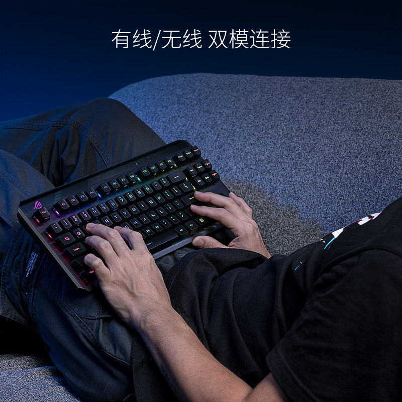 ROG龙骑士2代 光轴蓝轴机械键盘 游戏键盘 有线无线双模键盘 可分离式 TKL87键盘  104键 RGB背光 RX光轴