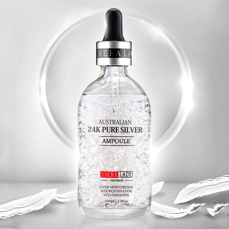 Thera lady大金瓶精华液100ml 男女护肤品妈妈礼物滋润补水保湿焕白提亮礼物 【保湿修护焕白】Thera Lady大银瓶100ml