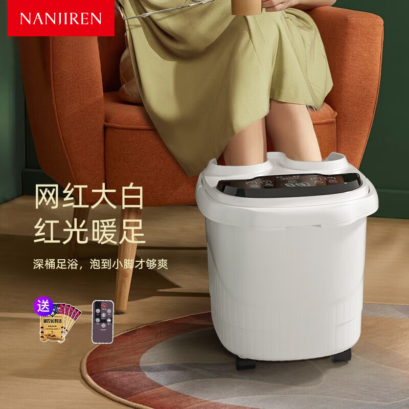 ϼݽͰԡ綯ݽȫԶĦϴѬһܺ¼ùϥƸͰͰְָ 㹭-ĸʿŮʵ128Ԫ