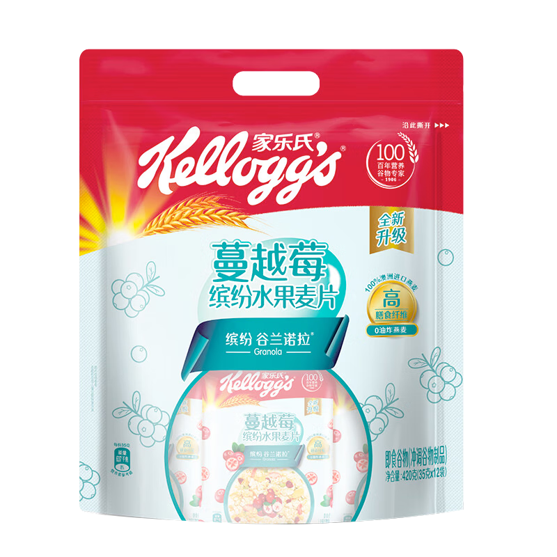 Kellogg's 家乐氏 Kellogg’s）蔓越莓缤纷水果麦片420g