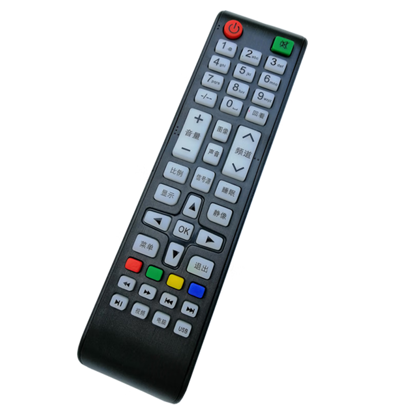 clcey适用于睿智/jav/先科液晶电视机遥控器c69通53b/f44/53a/l46a