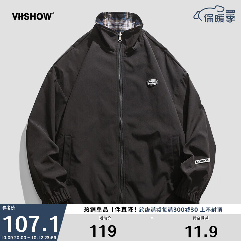 viishow潮牌夹克男春季新款ins潮牌纯色两面穿格子立领美式复古工装外套 黑色 L怎么看?