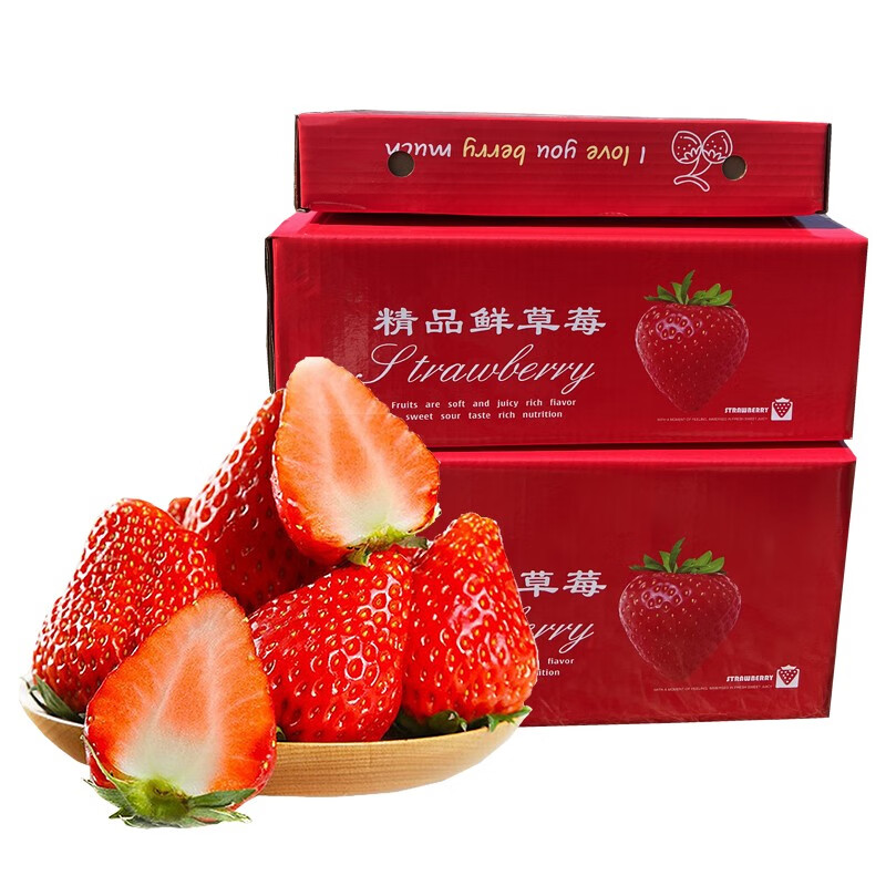 PLUS会员：静益乐源 大凉山红颜草莓 净重3斤中果礼盒装