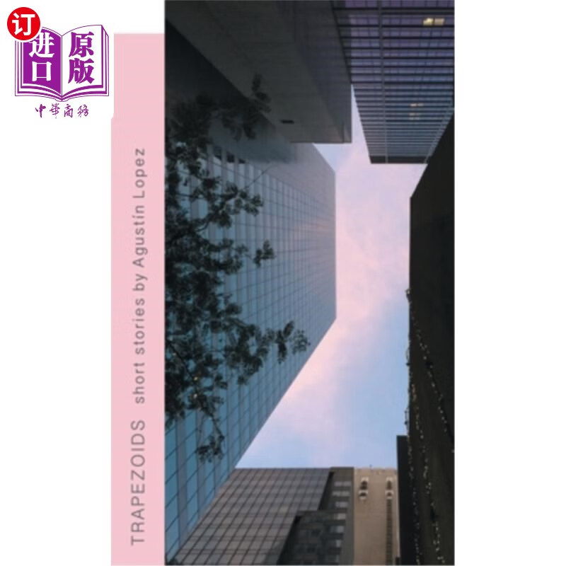 海外直订trapezoids 梯形