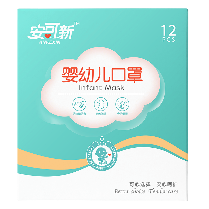 折扣明显、价格走势稳定的商品推荐