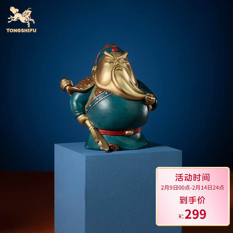 img14.360buyimg.com/pop/jfs/t1/183916/39/32101/649...