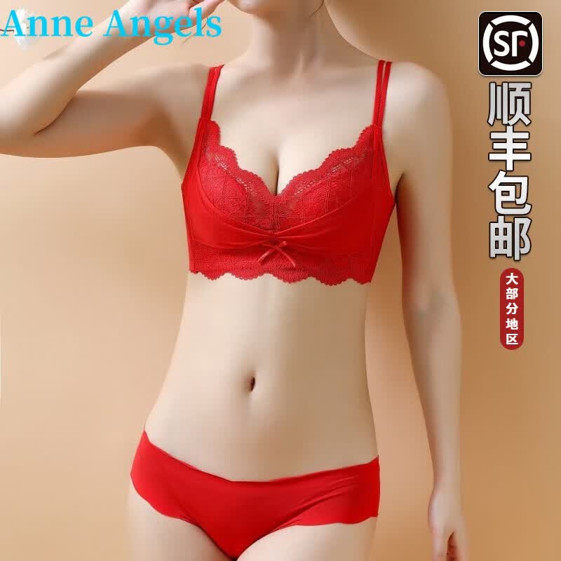 Anne Angels内衣女文胸维多利亚新款本命年结婚红色聚拢防下垂女士胸罩套装 红色套装 34/75AB怎么看?