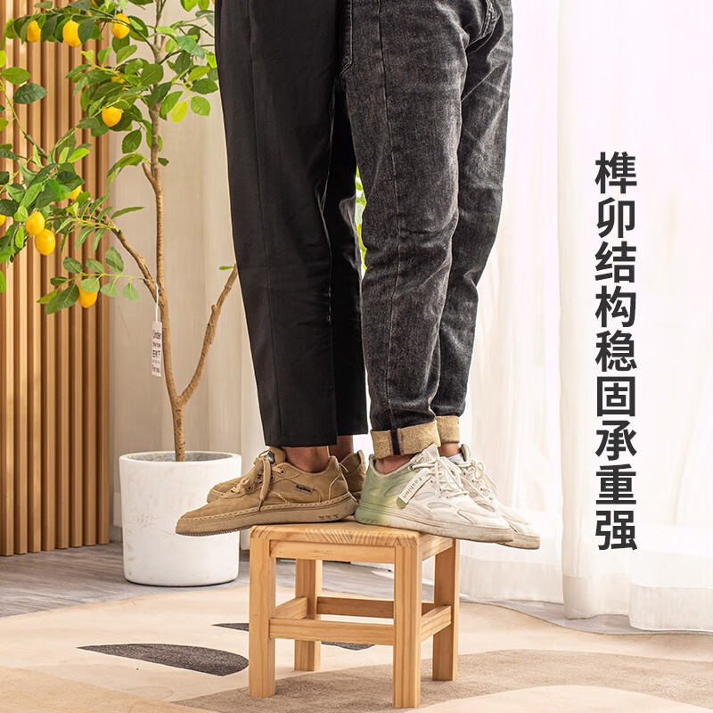 仟艺绘 全实木小凳子欧式板凳整装榫卯换鞋凳家用茶几凳矮凳纯实木方凳 方形凳【长27*宽27*高27cm】
