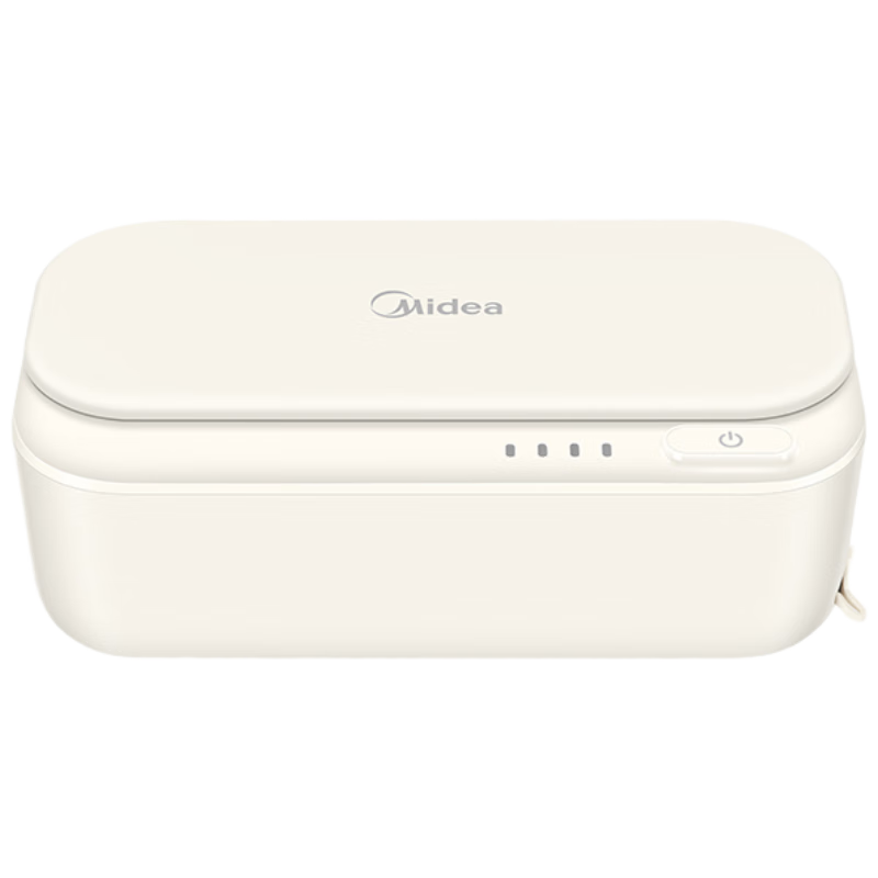 美的（Midea）超声波清洗机大容量洗眼镜墨镜首饰手表假牙牙套神器高频振动MCS46V16E