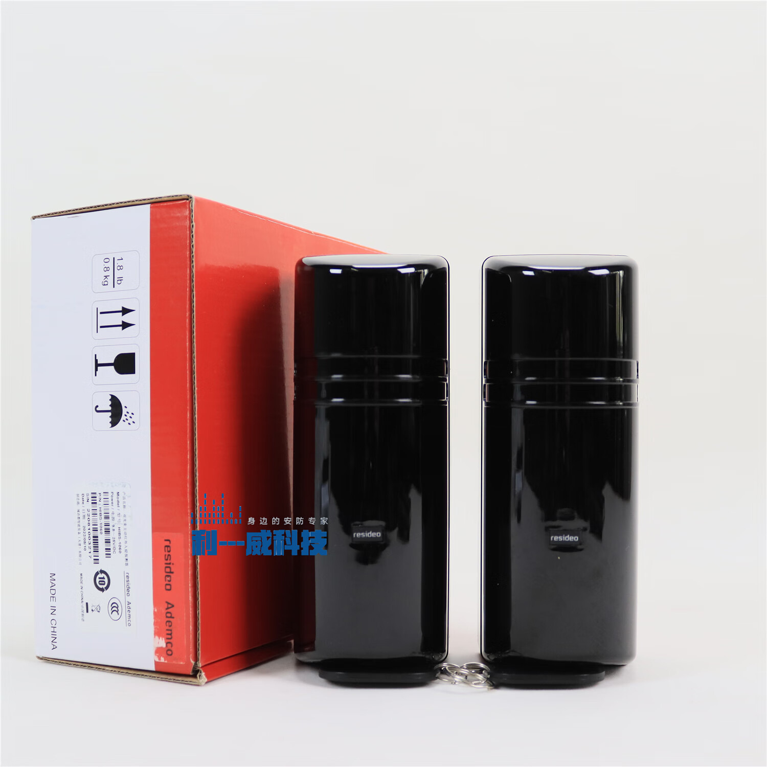 1040/1060红外对射探测器霍尼韦尔报警 hibs