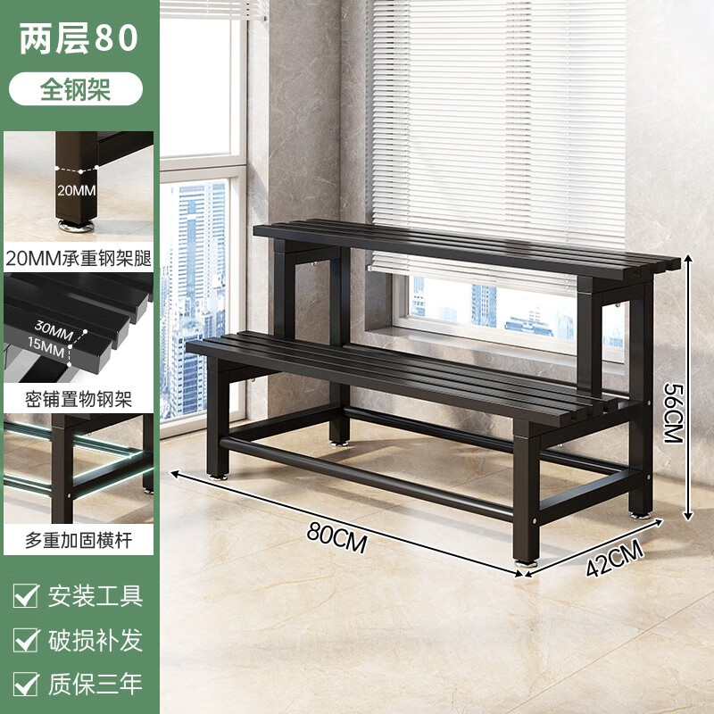看京东花架装饰架历史价格走势|花架装饰架价格历史