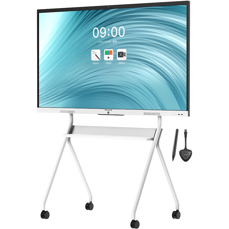MAXHUB会议平板新锐Pro65英寸Win10 i5无线投屏教学视频会议一体机电子白板( SC65+i5核显+传屏器+笔+支架)
