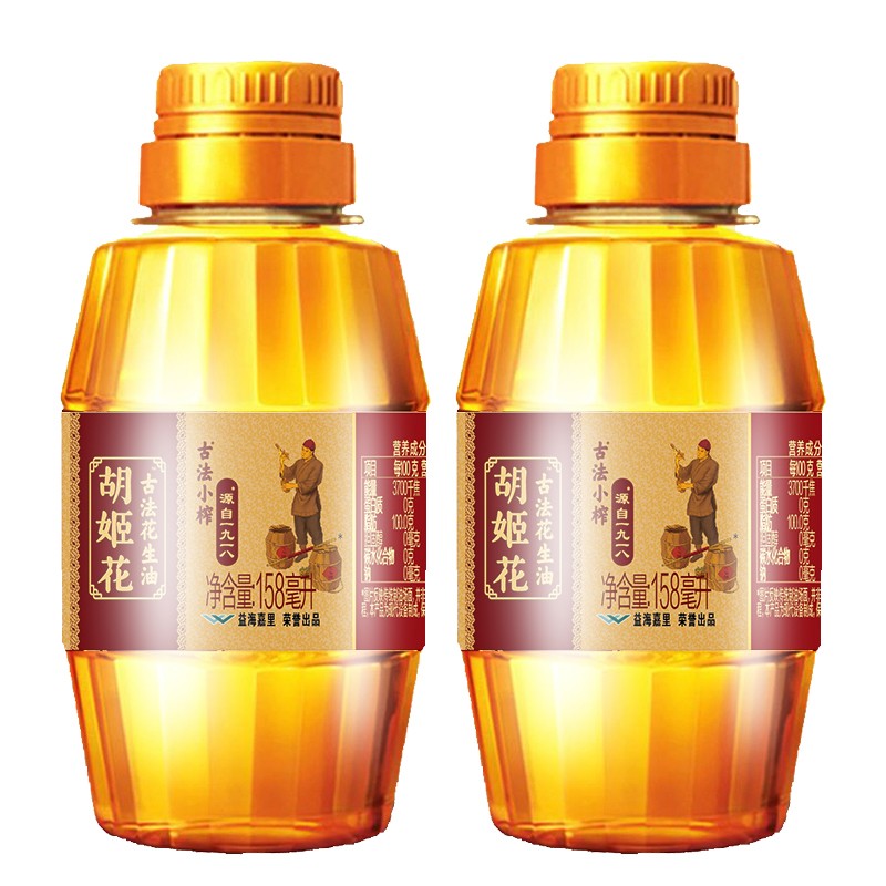 京东礼金补贴开启:维他柠檬茶 0.98 元 / 盒