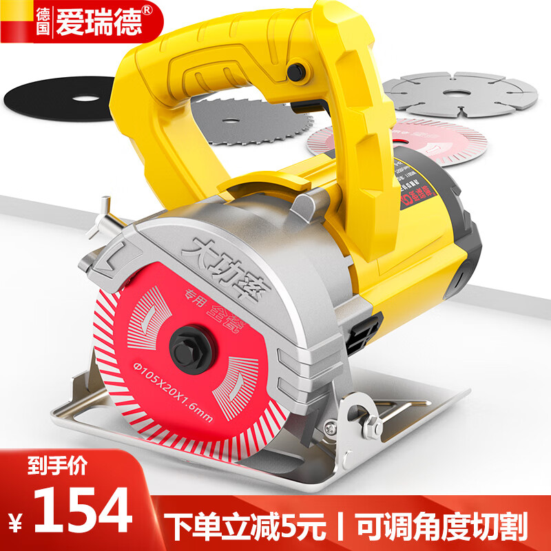 电动工具价格行情实时走势|电动工具价格走势