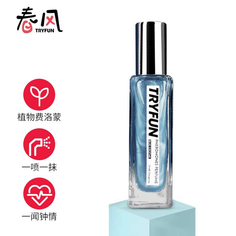 网易严选情趣用品,价格走势和商品比较更准确详细